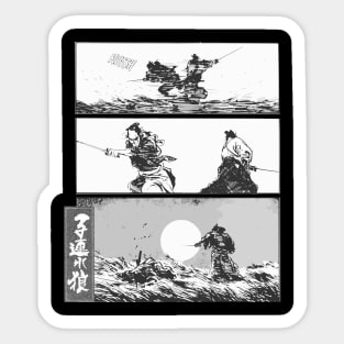 lone wolf and cub Sticker